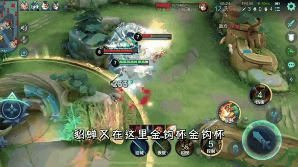 王者荣耀打野刘禅攻略及出装打法介绍？