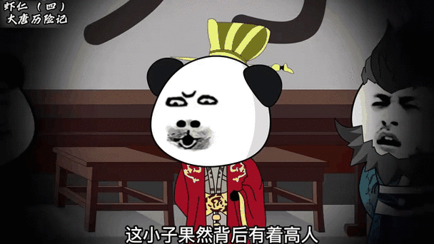 沙雕日常鸟爆笑寻踪记 魔性关卡全收集指南与通关秘籍大公开