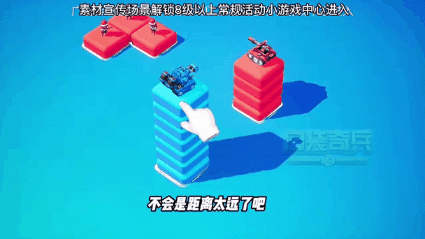 燃烧王座冒险模式第一关打法详细讲解：技巧与策略